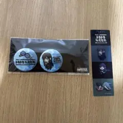 2025年最新】ado 缶バッジ シークレットの人気アイテム - メルカリ