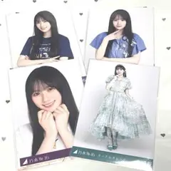 乃木坂46 川崎桜 生写真 まとめ売り