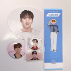 SEVENTEEN Seungkwan スングァン グッズ 5点まとめ売り