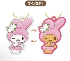 マイメロディ UVラバーキーホルダーのサムネイル