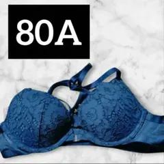 Dobreva ダークブルー レースブラジャー 80AA