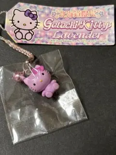 2025年最新】ラベンダーキティの人気アイテム - メルカリ