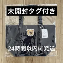 フェイラー ラブラリー オールドテディ ワッペントートバッグ ネイビー小のサムネイル
