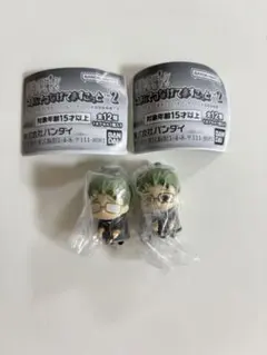 葬送のフリーレン　ハイター 二日酔い通常　つまんでつなげてますこっと2