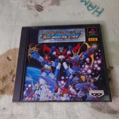 スーパーロボットシューティング 限定版のソフト プレイステーション