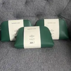 新品　ANA ビジネスクラス アメニティ FRANZI CULTI 3個セット
