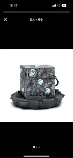 2025年最新】獄門疆 airpodsの人気アイテム - メルカリ