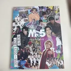 お値下げ＊King & Prince アルバムティアラ盤 CD まとめ売り ✨特典付き✨King & Prince キンプリ Mr.5 ティアラ盤 アルバム