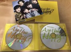 【最終値下げ】Are You Happy？ 嵐 初回限定盤(CD+DVD)