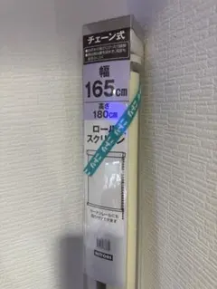 Item thumbnail for item 4ccb855b-fc99-4dc2-933a-26f4355f33a6