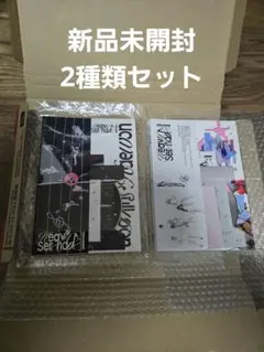NMIXX Heavy Serenade 2種類セット 新品未開封