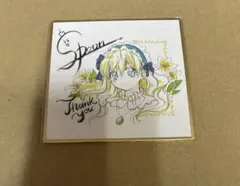 2026年最新】ある姫 色紙の人気アイテム - メルカリ