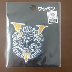 Item thumbnail for item e349ae12-7d36-4ce8-b24c-02044b050333