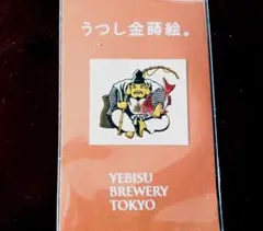 Item thumbnail for item 4644dd48-2913-4dfe-be41-b2463ed5a62a