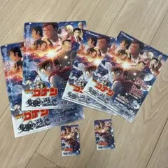 名探偵コナン 前売り特典 クリアファイル 使用済みムビチケ 2セット