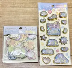 正規品　すみっコぐらし シールビッツ キラッとぷくぷくエアーシール 2点セット