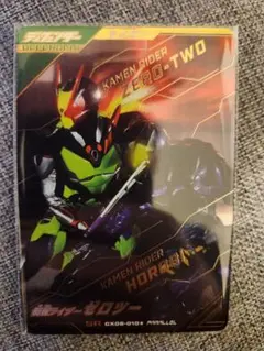 2026年最新】ガンバレジェンズSRの人気アイテム - メルカリ