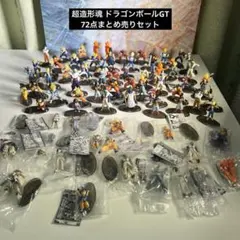 新品超造形魂 鉄拳6 フィギュア 1BOX 10個入 バンダイ 未開封 絶版