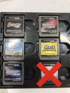 ポケットモンスター ブラック パール ダイヤモンド ソウルシルバー