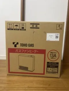 2026年最新】rc-41fheの人気アイテム - メルカリ