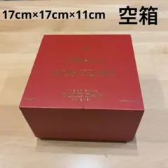 Herlipto The Cherry Trio バニティポーチ +箱 - メルカリ