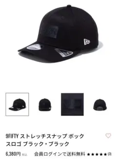 2026年最新】9fifty ストレッチスナップ XLの人気アイテム - メルカリ