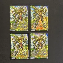 デュエルマスターズ ギガント・テキサリス デュエルマスターズ ギガントテキサリス - メルカリ