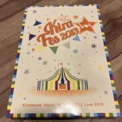 2025年最新】kiramune dvdの人気アイテム - メルカリ