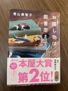 Item thumbnail for item 43640622-ebc6-4979-a0a6-852fb03b87ea