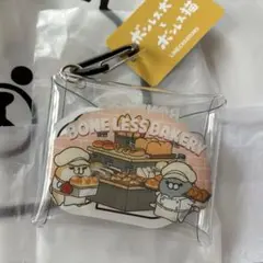 2025年最新】ボンレス犬とボンレス猫 ケースの人気アイテム - メルカリ