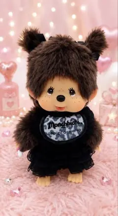 モンチッチ repipi armario レピピ ぬいぐるみ マスコットチャーム