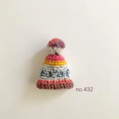 Item thumbnail for item dda60f92-01b3-4c27-a52f-44dae3bd9ae8