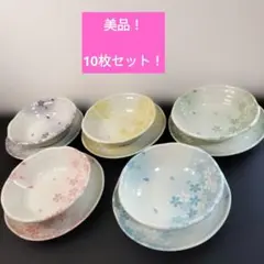 宇野千代　食器セット　皿　小鉢　桜柄　花柄 10枚セットのサムネイル