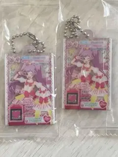 アイカツ プリパラ だれでもアクリルチャーム 真中らぁら 2個
