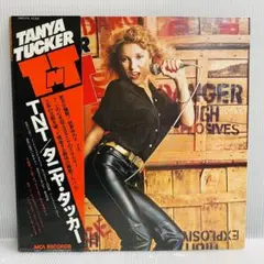 【再生確認済み】タニヤ・タッカー　TNT LPレコード