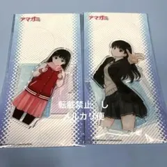 2026年最新】絢辻詞の人気アイテム - メルカリ