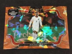 サカ イングランド 749シリ 25-26 Panini Select