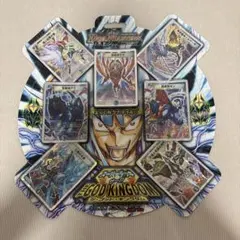 デュエル・マスターズ スーパーデッキ サーガ ザ・ゴッド・キングダム