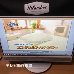 2026年最新】NEC NEC 23型ワイド液晶ディスプレイの人気アイテム