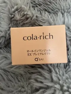 ともちゃん様専用◻︎お手数をお掛けします　宜しくお願い致します