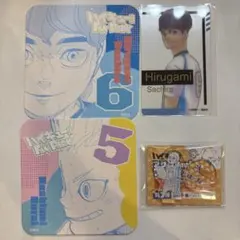 ハイキュー ファンパーク 星海光来 昼神幸郎