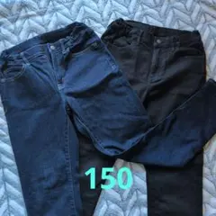 ユニクロ　UNIQLO　デニム　150　2枚セット