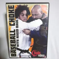 柔術　DVD 宇原浩一 CHECKMATE CROWN CHECKMATE CROWM 宇原浩一 ブラジリアン柔術 DVD - メルカリ