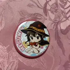 このすば めぐみん 缶バッジ