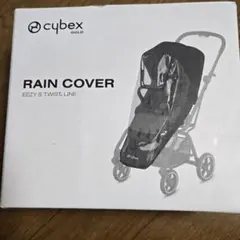 2026年最新】cybex サイベックス イージーsツイストの人気アイテム
