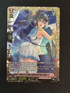ヴァンガード 銀鍵の魔法 キキィル PRノーマル プロモ - メルカリ