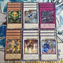 No.2054 リミコレ ウルトラ シク　シンクロン　18枚