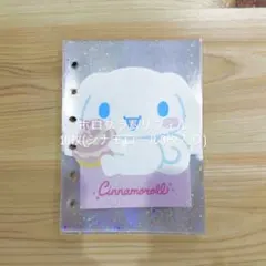 24時間以内発送⭐️A7サイズ　透明シール帳　シール帳台紙