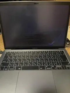 2025年最新】a2337 ジャンクの人気アイテム - メルカリ