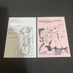 おとぎ銃士赤ずきんエレメンタルクローバー - メルカリ
